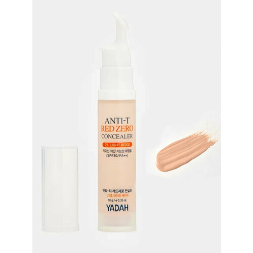 Точечный консилер, тон 21 Light Beige - 1 шт