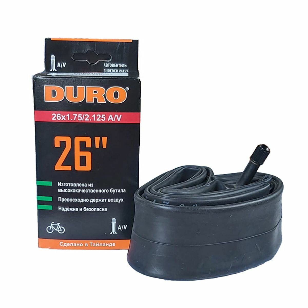 Велокамера DURO 26 (В коробке) 26х2.125 A/V