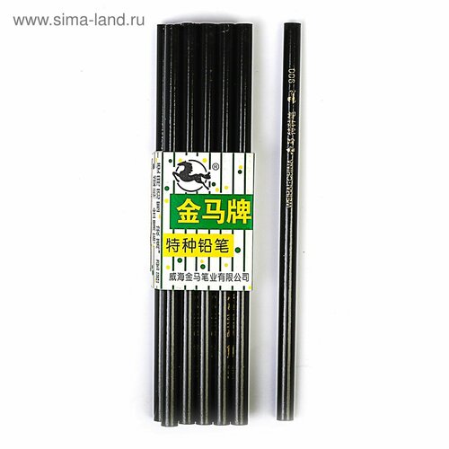 Карандаш цветной для разных поверхностей стекло ткани металлу пластику резине чёрный 10шт 444₽