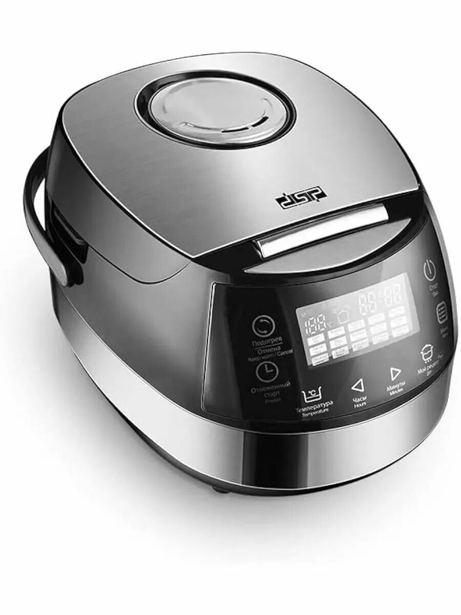фото Мультиварка скороварка для приготовление блюд