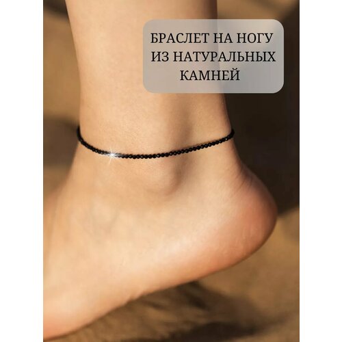 фото Браслет didistones, шпинель, черный