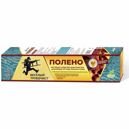 Средство мощное Трубочист Veselyi ТM большое полено 1кг чистки засора дымоходов каминов