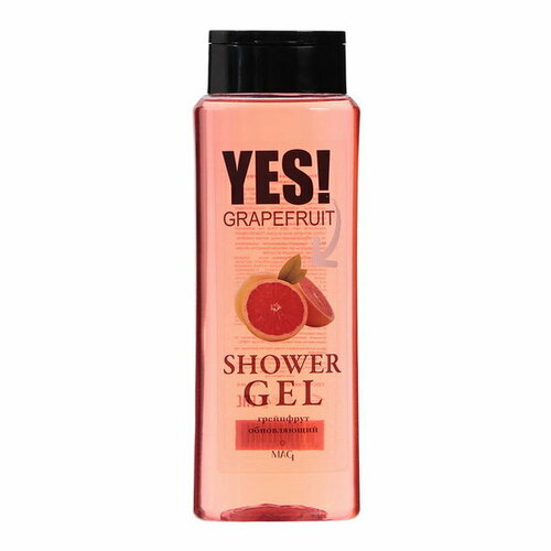 Гель для душа грейпфрут 400 мл 319₽