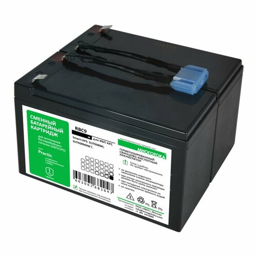 Многотока RBC9 Practic сменный батарейный картридж для ИБП APC