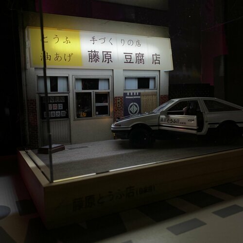 фото Японский ночник initial d+toyota ae86(сцена в магазине тофу + пылезащитный чехол)