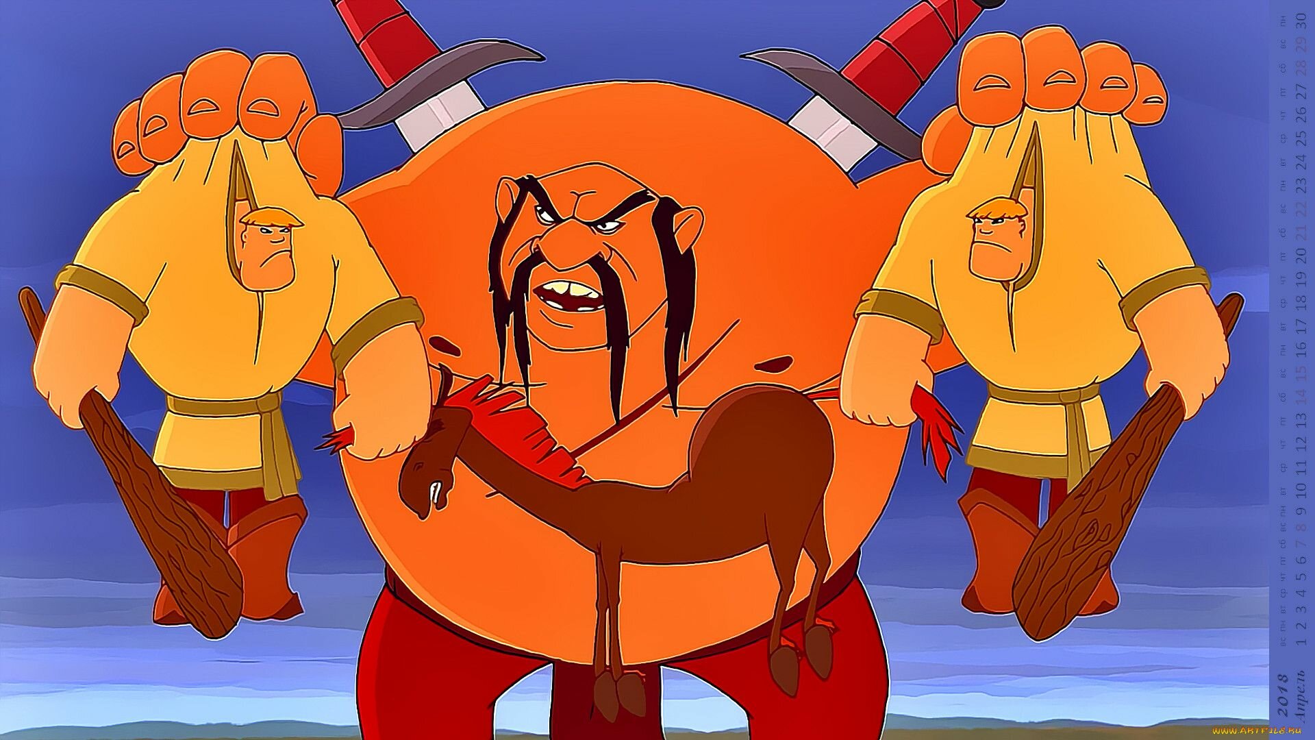 Кафедегі сексуалды дискотека