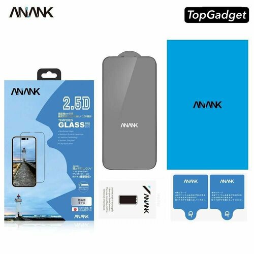 Защитное стекло для iPhone 14 Plus 67 ANANK 25D Reinforced Edge Class 500₽