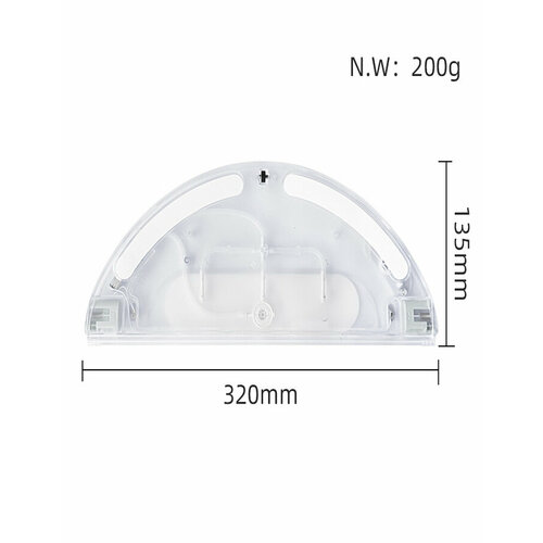 Резервуар воды комплектующие для робота пылесоса Xiaomi Trouver LDS Finder Dreame D9 Max Pro Dreame L10 Pro 2100₽