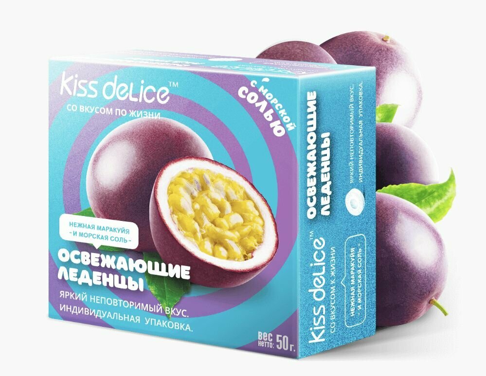 Kiss Delice", 50 гр.