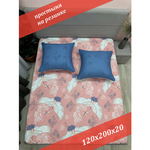 Простыня на резинке 120х200х20 Бязь от бренда ООО Яфтекс 870₽