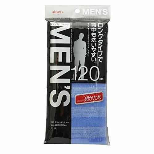 AISEN Мочалка в форме полотенца массажная Nylon Men's сверхжесткая, удлиненная, 28Х120см