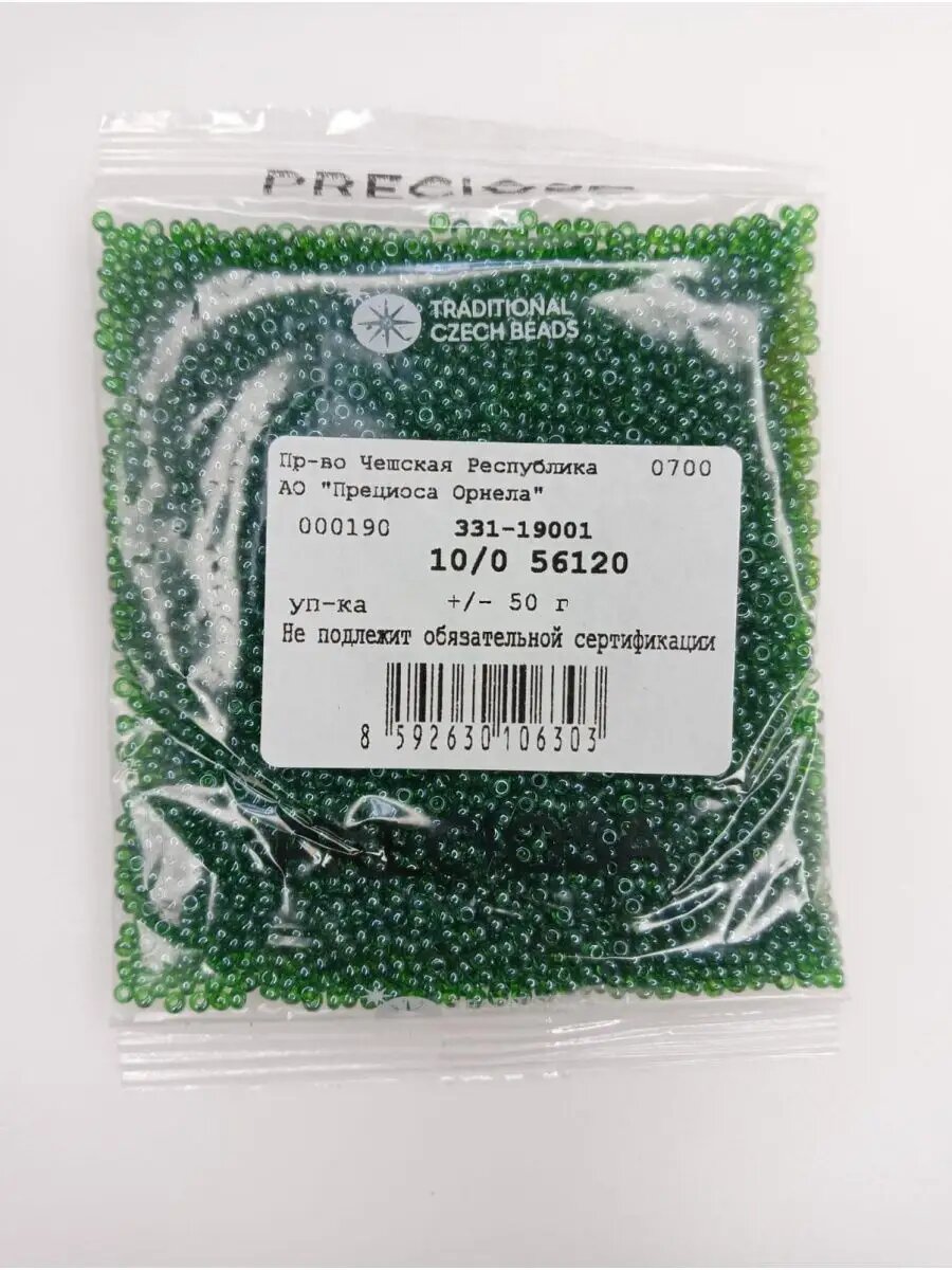 Чешский бисер прециоза 10/0 (2,3 мм), 56120 — 50 г — фото 1