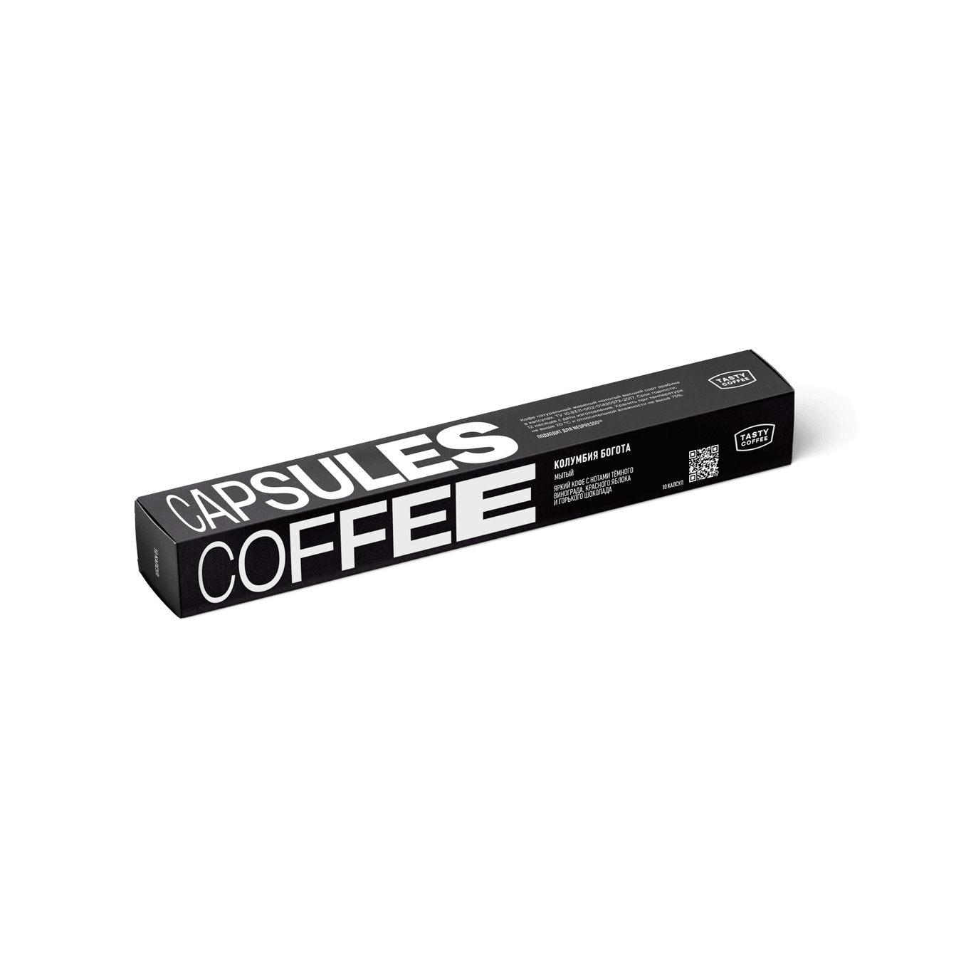 фото Кофе в капсулах Колумбия Богота Tasty Coffee, 10 шт