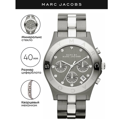 фото Наручные часы marc jacobs, черный