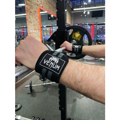 Бинты спортивные кистевые для жима и тяжелой атлетики Venum Atletick black&grey 2шт
