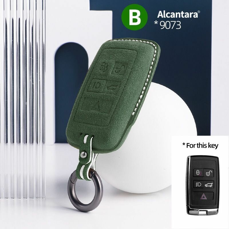 Чехол из алькантары для Land Rover B (9073)