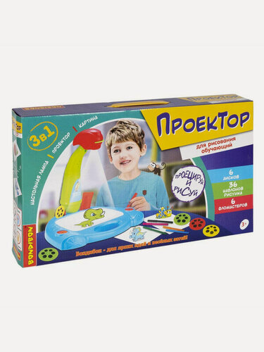 Изображение товара Bondibon (Бондибон) Проектор для рисования Bondibon (6 дисков, 36 шаблонов рисунка)