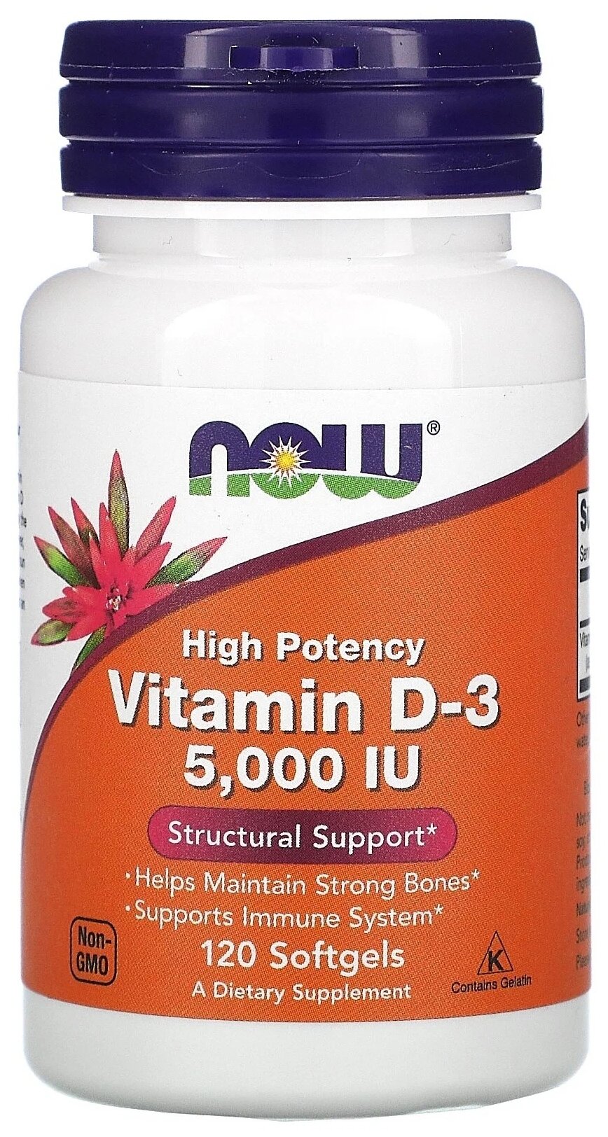 Витамин D NOW Vitamin D3 5000 IU, Витамин Д3 (холекальциферол), 120 мягких капсул, Для иммунитета, для здоровья костей и зубов