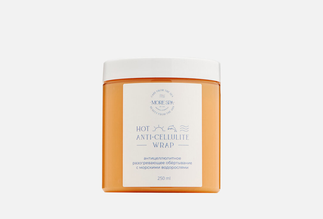 Разогревающее обёртывание с морскими водорослями HOT ANTI-CELLULITE WRAP