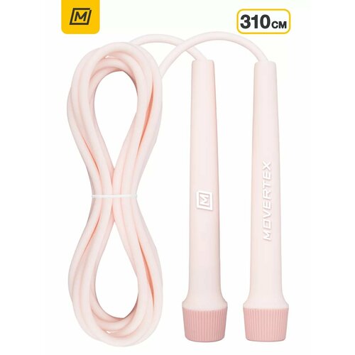 Скакалка спортивная для занятий спортом, фитнесом и боксом с регулировкой длины 310 см, MOVERTEX