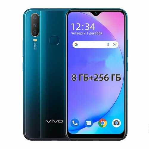 Смартфон Vivo Y17256 ГБ8 ГБ синий 926000₽