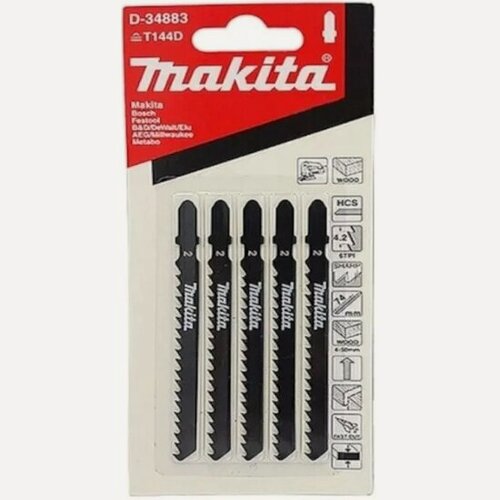 Изображение товара Лобзиковая пилка для дерева Makita Fast 100х1.2х6TPI, 5 шт. (D-34883)