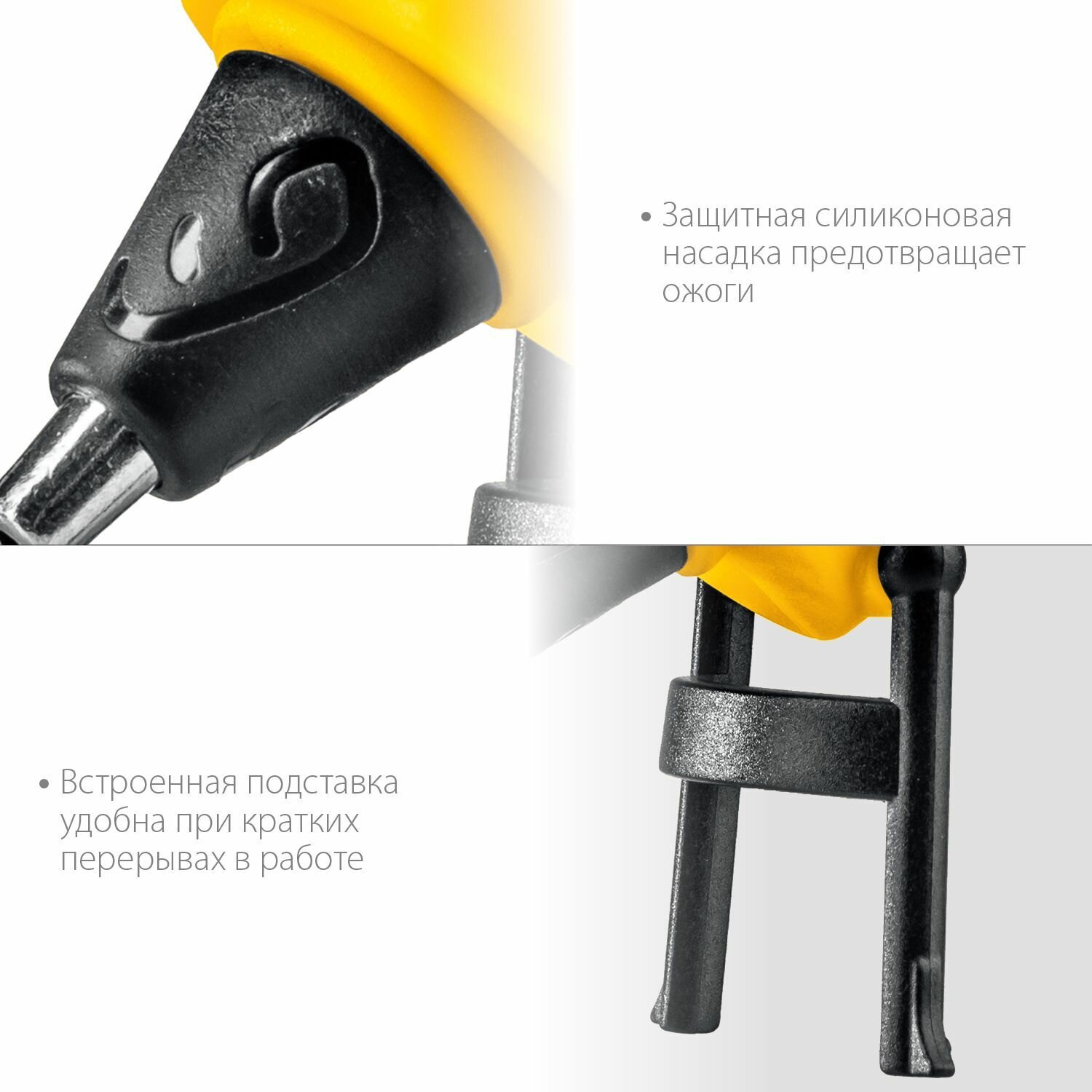 Изображение Пистолет термоклеевой электрический STAYER PRO 7, d 7 мм, 7 г/мин Professional (0681-07)