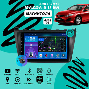 Основная фотография от вендора