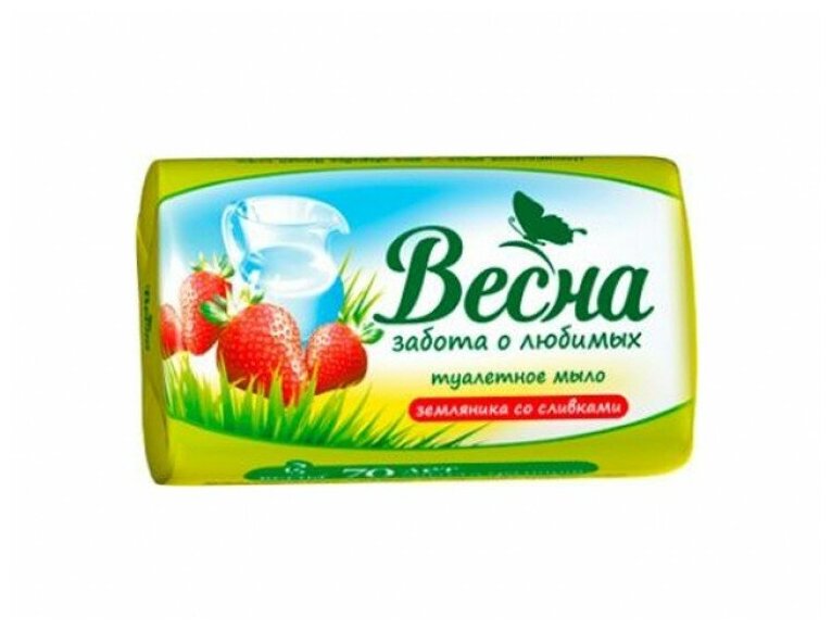 Весна Мыло кусковое Земляника со сливками, 90 г