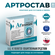 Артростав БАД Pharmacy Laboratories Глюкозамин Хондроитин МСМ 800...