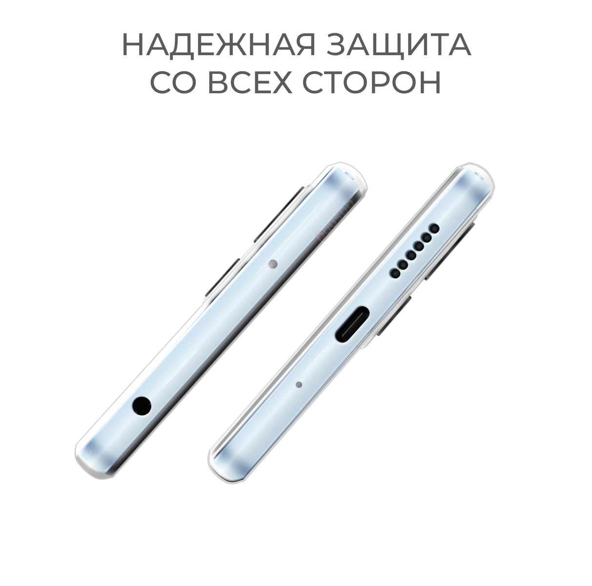 Комплект 2 в 1: Чехол №05 + стекло для Redmi 12 / защитный прозрачный клип-кейс с карманом для карт и противоударными углами на Xiaomi Сяоми Ксиоми чехол на Редми 12 — фото 1