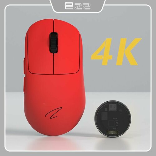 Беспроводная игровая мышь ZAOPIN Z2 4K приемник красный 10265₽
