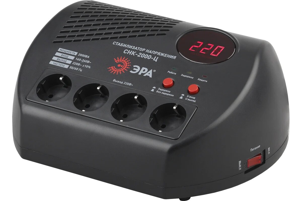 ЭРА СНК-2000-Ц Стабилизатор напр. компакт, ц. д, 160-260В/220В, 2000ВА Б0031075