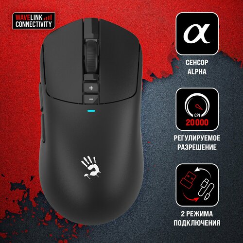 Мышь A4Tech Bloody R72 Ultra черный оптическая (20000dpi) беспров. USB-C (7but)
