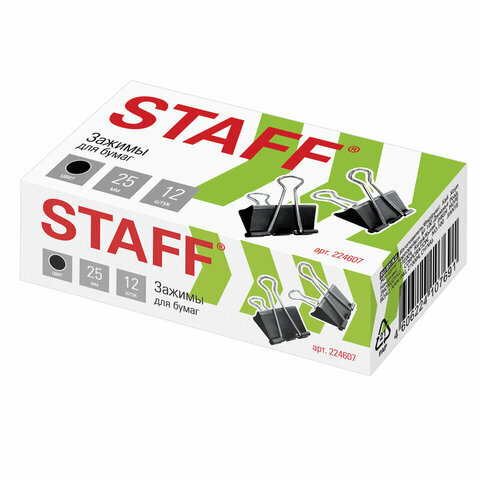 Зажимы для бумаг (STAFF) "EVERYDAY", набор 6 шт, 25 мм, на 100 л, черные, к/к 224607