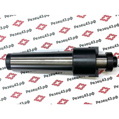 Оправка с конусом Морзе 5 под насадные торцевые фрезы 32 мм с резьбой MTB5-FMB32 П2 7038₽