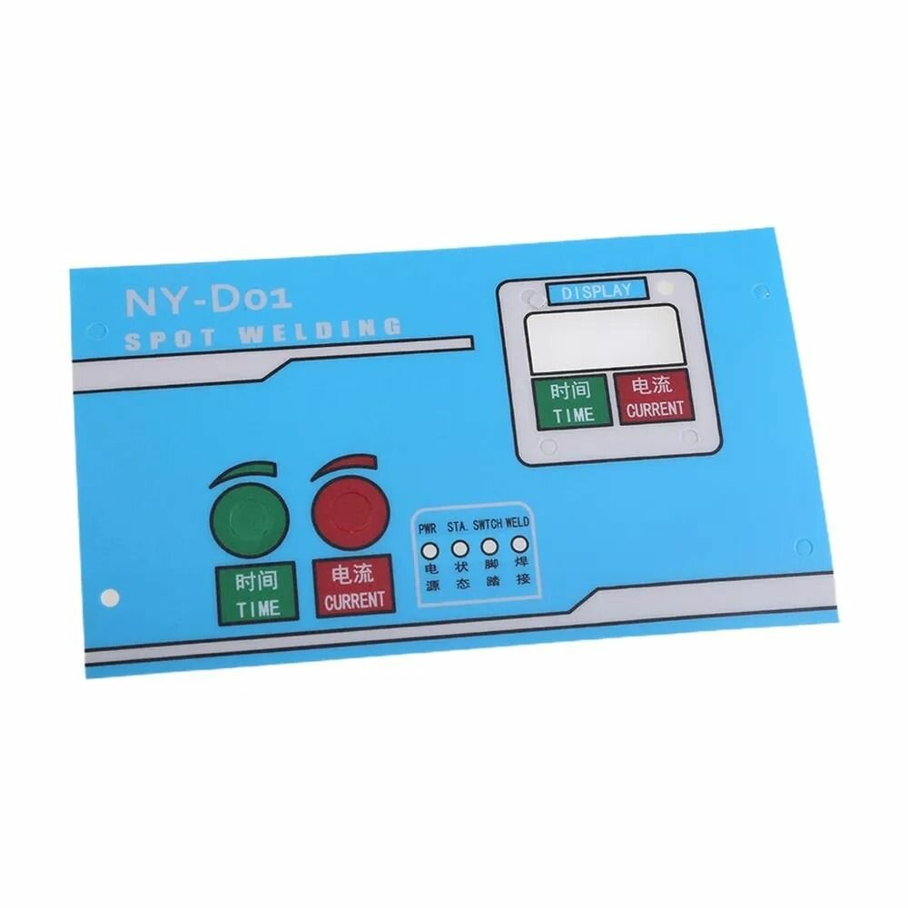 Изображение (1 комплект) Плата управления аппаратом точечной сварки NY-D01 diy kit-AC220V-100A