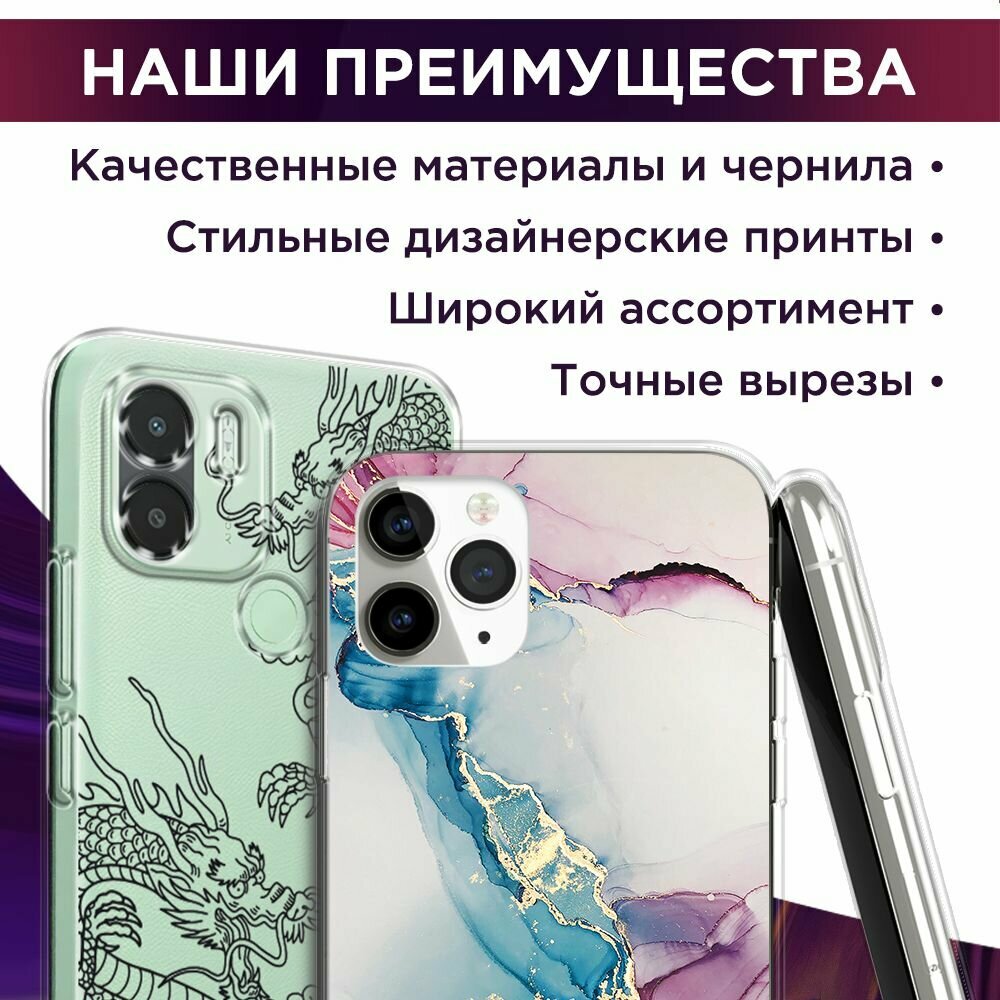 Черный матовый чехол на Honor X7B/90 Smart / Хонор X7B/90 Смарт с принтом "Желтая хризантема" — фото 1