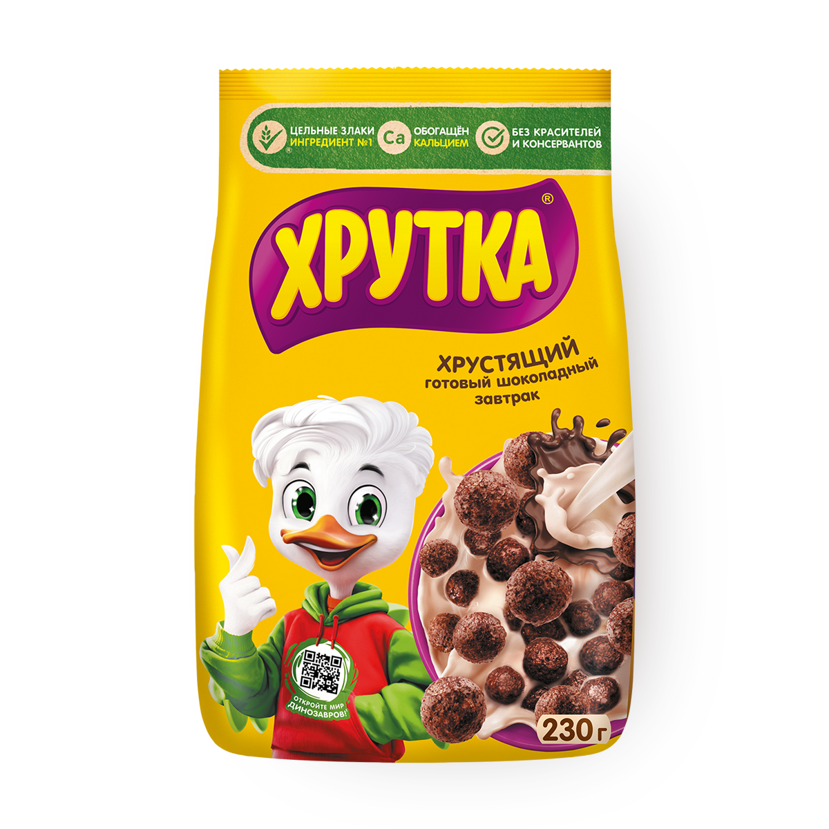 Завтрак Хрутка, шоколадный, шарики, 230 грамм, от +10 °C до +25 °C