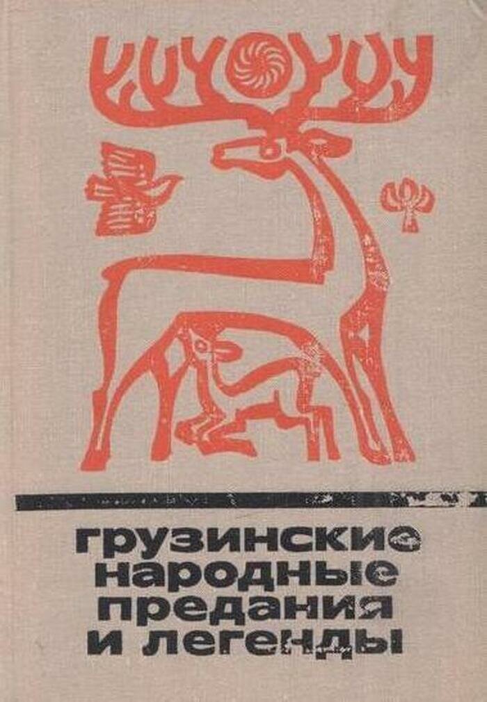 https://avatars.mds.yandex.net/get-mpic/12281819/2a00000194b1d2b641dff964ebf86bdcaee5/orig