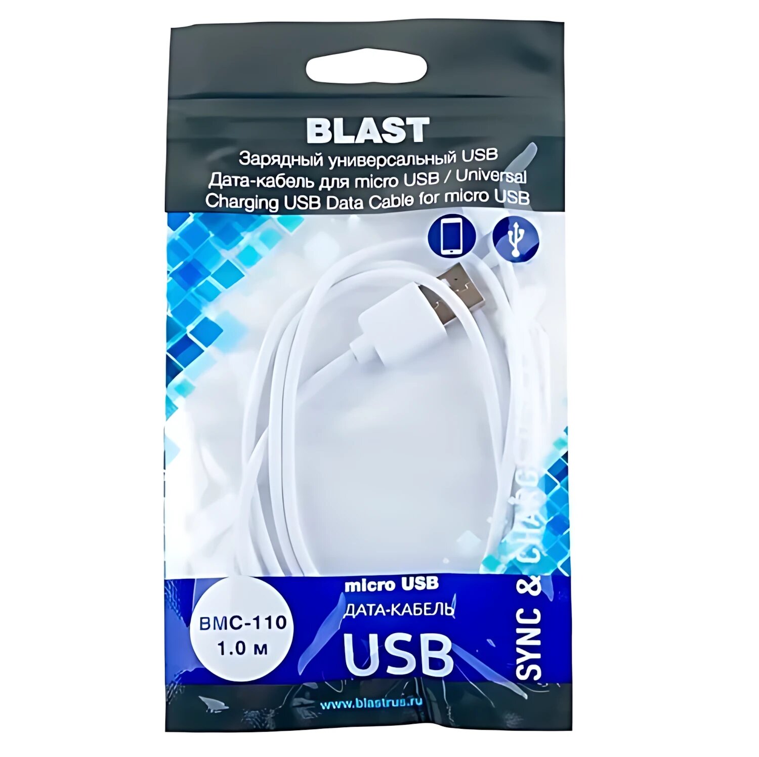 Кабель BLAST USB   microUSB  BMC 110  1 м