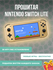 Игровая приставка Nintendo Switch Lite Прошитая 32ГБ памяти + 128ГБ Карта памяти