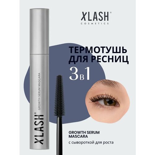 Термотушь XLASH тушь для ресниц удлиняющая для роста 7 мл 1589₽