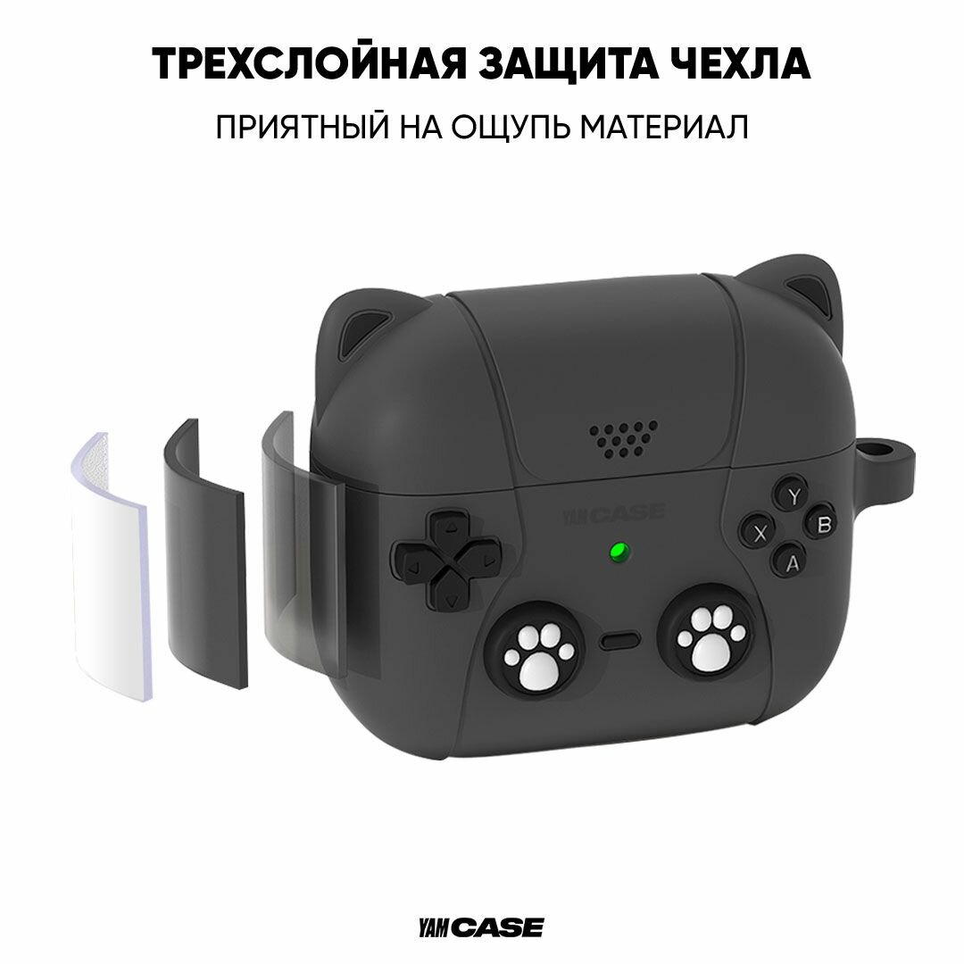 Чехол Yamcase, силиконовый, с карабином, черный, для AirPods 3 — фото 1