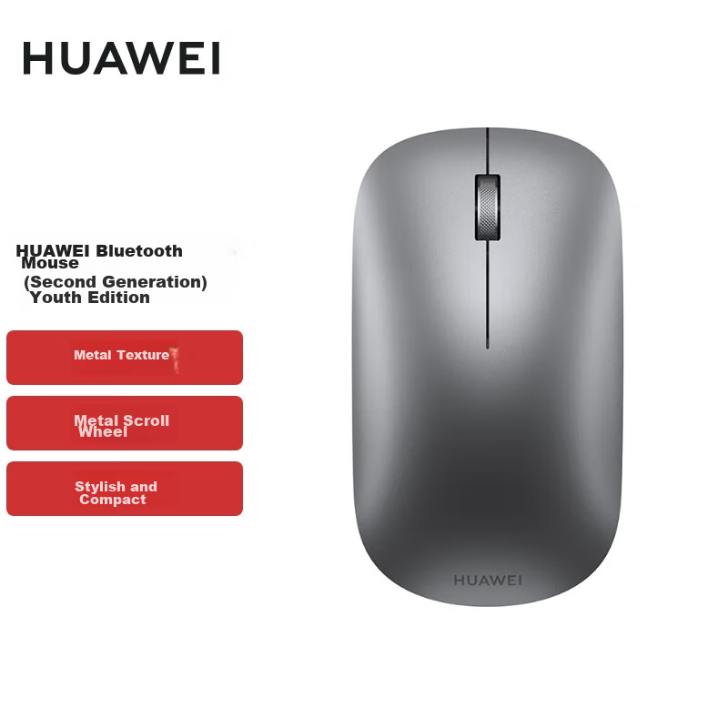 Компьютерная мышь HUAWEI Bluetooth (2nd Generation) Youth Edition Wireless, Gray