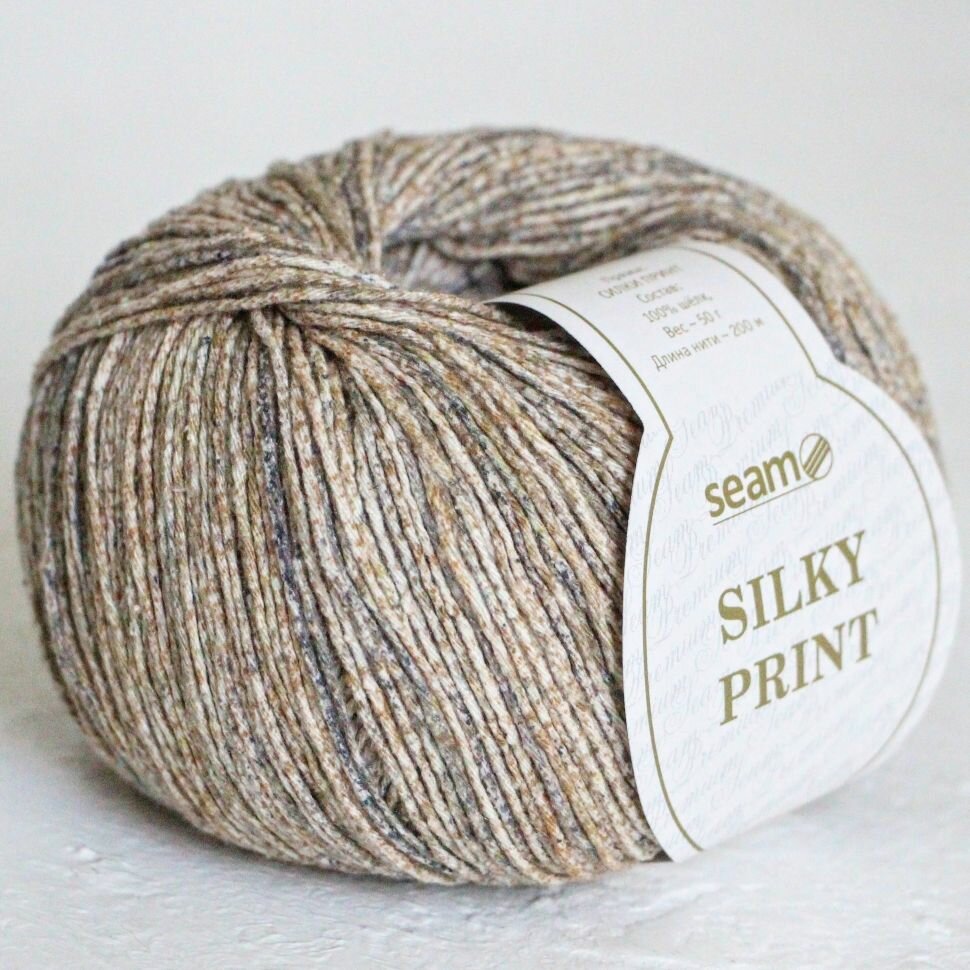 Пряжа Silky print Seam цвет 969 перепелка, 10*(200м/50г), 100% натуральный шелк
