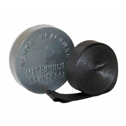 Лента красящая Lomond L0206027 для принтера 13мм127мм16м STD петля черная кратно 10 шт 420₽