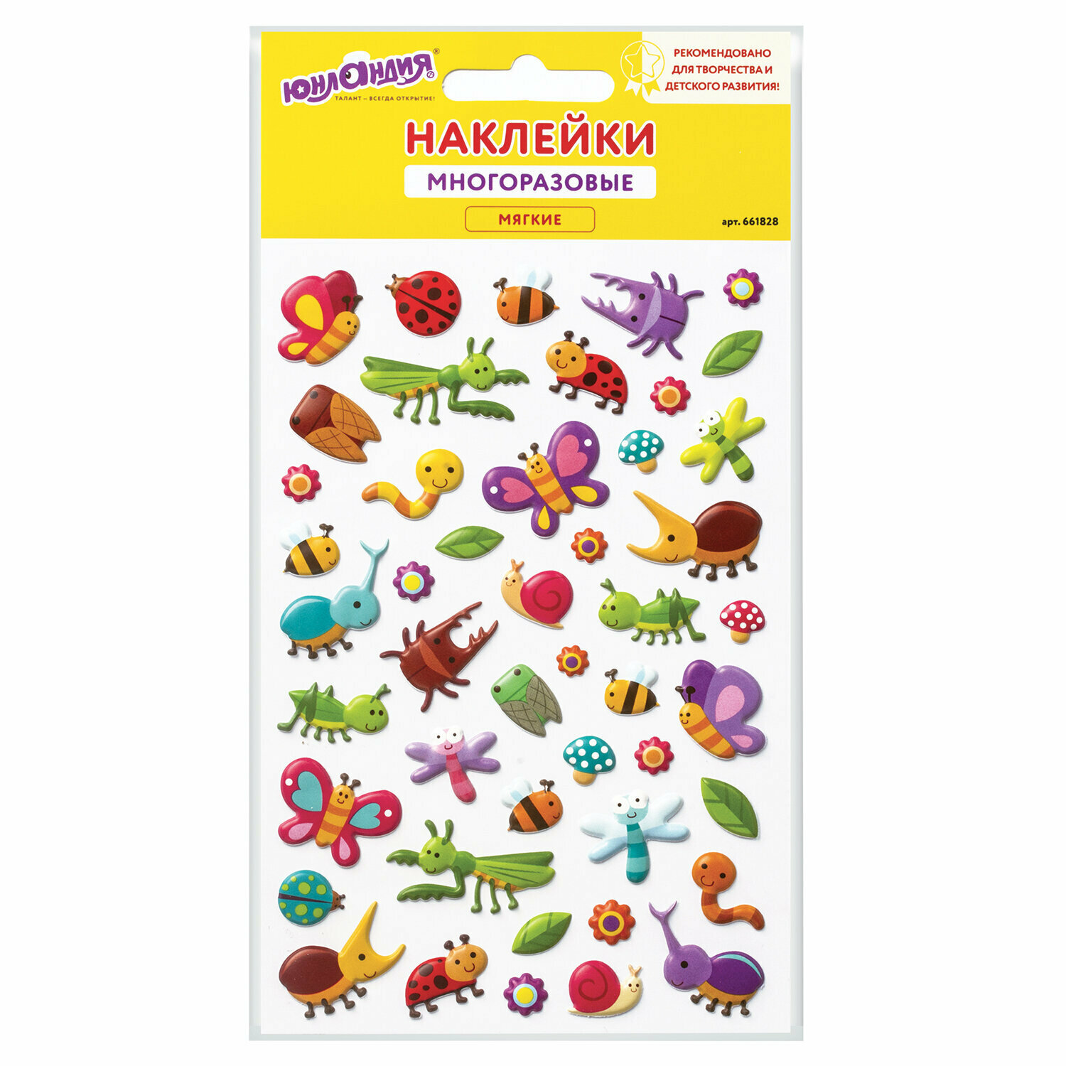 Наклейки многоразовые Юнландия зефирные "Букашки", 10х15 см (661828)