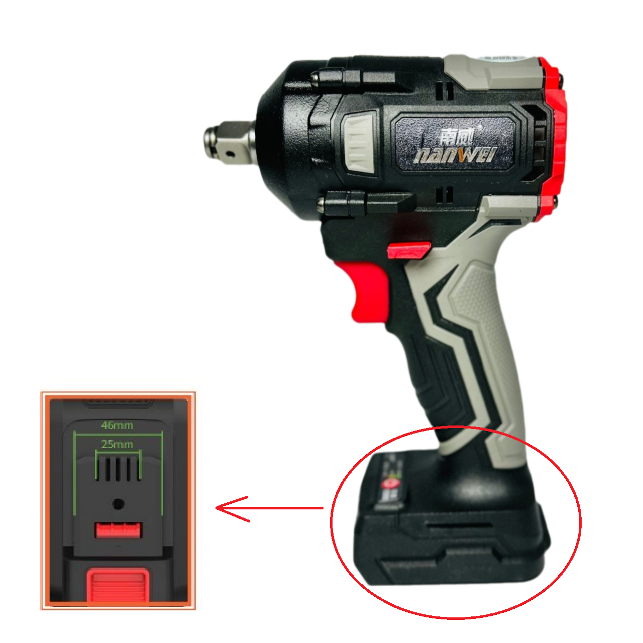 Гайковерт Нанвей 350 Нм без батарей