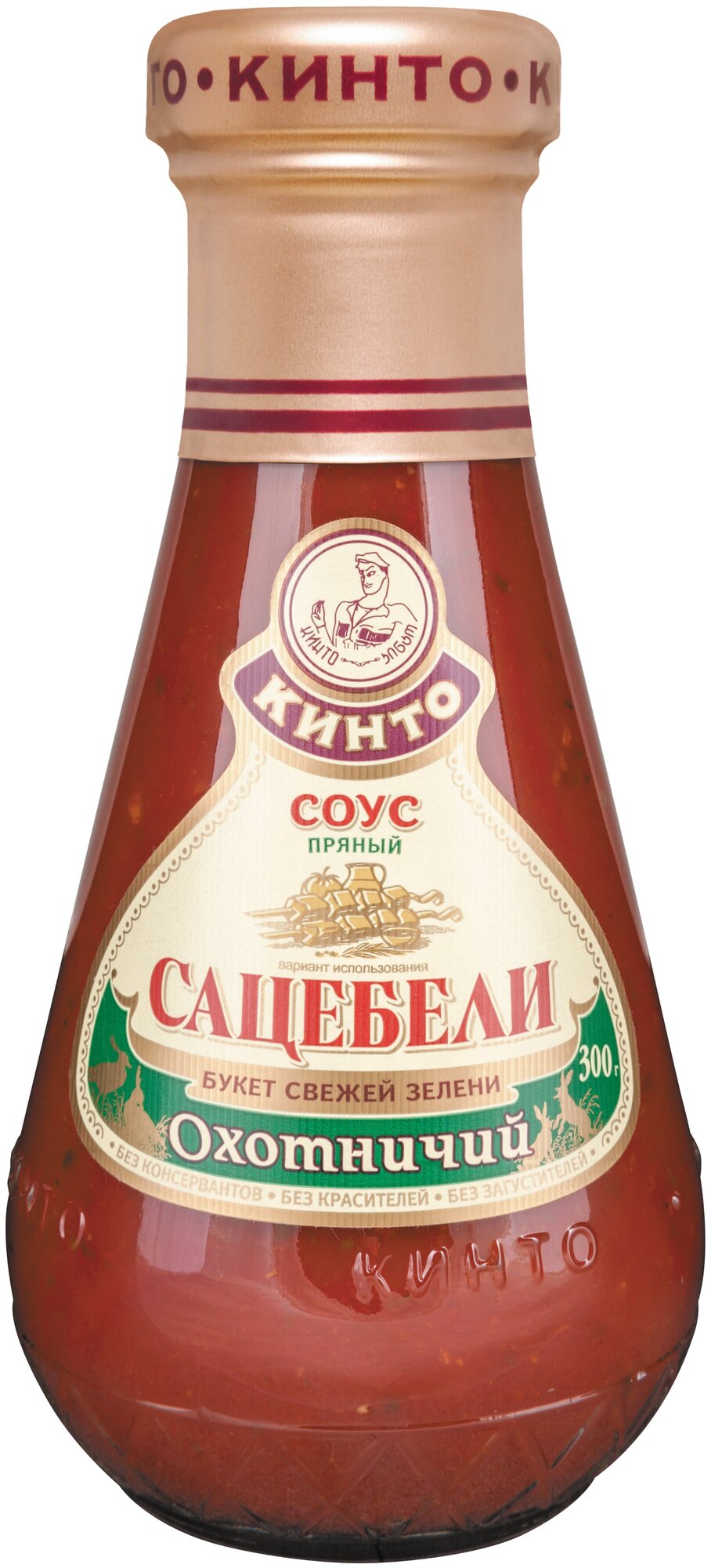 Соус Кинто Сацебели охотничий, пряно-острый, для разных блюд, 300 мл